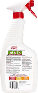 Изображение 6 - 8in1 Nature’s Miracle Stain Odor Remover Уничтожитель собачьих пятен и запахов