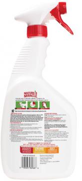 Изображение 2 - 8in1 Nature’s Miracle Stain & Odor Remover Уничтожитель собачьих пятен и запахов с ароматом дыни