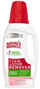 8in1 Nature's Miracle Stain & Odor Remover уничтожитель собачьих пятен и запахов с ароматом грейпфрута