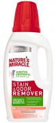 8in1 Nature's Miracle Stain & Odor Remover уничтожитель собачьих пятен и запахов с ароматом дыни