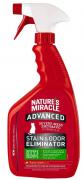8in1 Nature's Miracle Advanced Formula спрей усиленной Формулы от кошачьих пятен и запахов с ароматом лимона