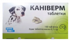 Каниверм Таблетки для собак и кошек