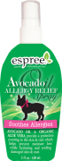 Espree Avocado Oil Allergy Relief Spray