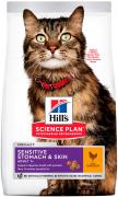 Hill's SP Feline Adult Sensitive Stomach & Skin с курицей