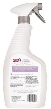 Изображение 2 - 8in1 Nature’s Miracle Air Care Deodorizer Освежитель воздуха с ароматом лаванды