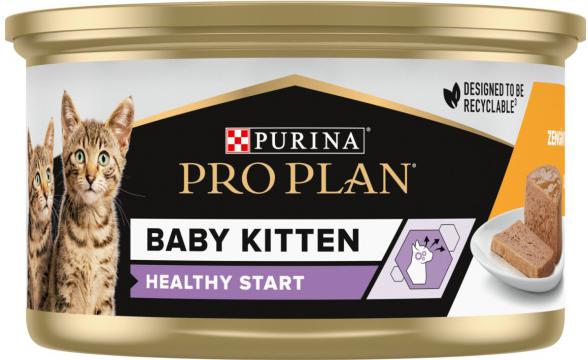 Изображение 1 - ProPlan Baby Kitten мусс для котят с курицей