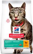 Hill'S SP Feline Adult Perfect Weight с курицей