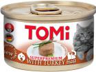 TOMi Cat с индейкой мусс