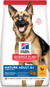 Hill'S SP Canine Mature Adult 6 + Large Breed с курицей
