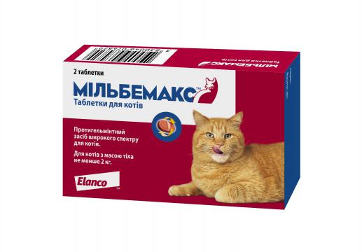 Изображение 1 - Milbemax таблетки для котов