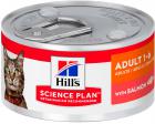 Hill's SP Feline Adult с лососем