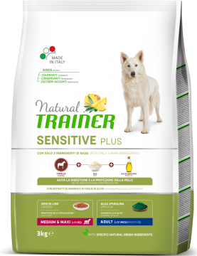 Изображение 1 - Trainer Natural  Sensitive Plus Adult Medium & Maxi With Horse