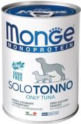 Monge Dog Solo с тунцом