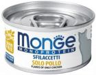Monge Cat Monoprotein с курицей