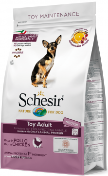 Изображение 2 - Schesir Toy Adult Chicken