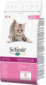 Изображение 3 - Schesir Kitten Chicken