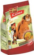 Vitapol Karmа Полнорационный корм для морских свинок