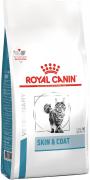 Royal Canin Skin & Coat feline сухой
