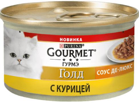 Изображение 2 - Gourmet Gold Соус де-люкс кусочки в соусе с курицей
