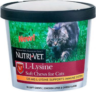 Изображение 1 - Nutri-Vet L-Lysine Витамины для иммунитета котов