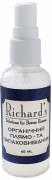SynergyLabs Richard