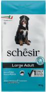 Schesir Dog Large Adult Fish