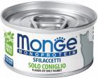Monge Cat Monoprotein с кроликом