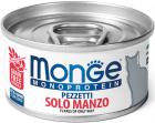 Monge Cat Monoprotein с говядиной