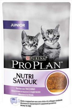 Изображение 2 - ProPlan NutriSavour Junior кусочки в паштете для котят с индейкой