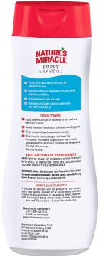Изображение 2 - 8in1 Nature’s Miracle Puppy Shampoo Cotton Breeze Шампунь для щенков
