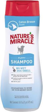 Изображение 1 - 8in1 Nature’s Miracle Puppy Shampoo Cotton Breeze Шампунь для щенков
