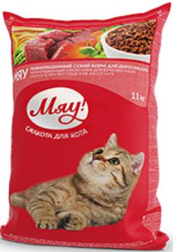Изображение 1 - Мяу! Карась