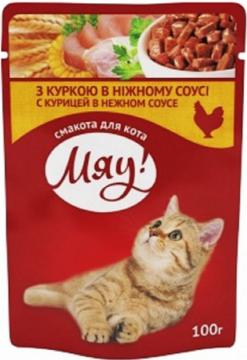 Изображение 1 - Мяу! Курица в соусе пауч
