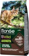 Monge BWild Grain Free Cat Large Breed с мясом буйвола