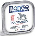 Monge Dog Solo с говядиной паштет