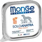 Monge Dog Solo с уткой паштет