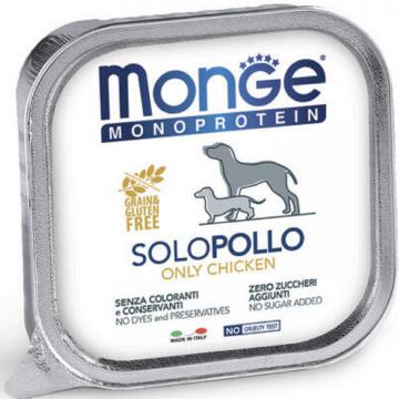 Изображение 1 - Monge Dog Solo с курицей паштет
