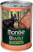 Monge BWild Grain Free Mini Adult с уткой, тыквой и кабачками кусочки в соусе