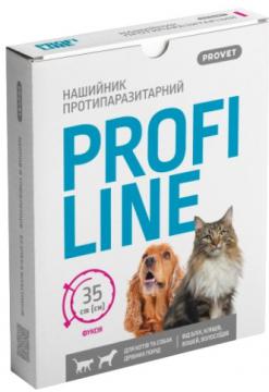 Изображение 2 - Природа Provet Profiline Ошейник для котов и собак 35см