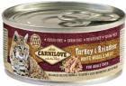 Carnilove Adult Cat Индейка и северный олень