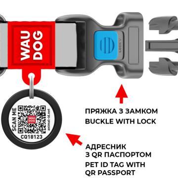 Изображение 2 - Collar WauDog Nylon Фиолетовый камо нейлоновый ошейник