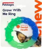 Petstages Orka Grow With Me Ring Комбинированное кольцо для собак