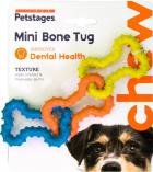 Petstages Mini Bone Tug Набор косточек для щенков