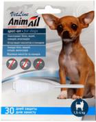 AnimAll VetLine Спот-он капли для собак от 1,5 кг до 4кг