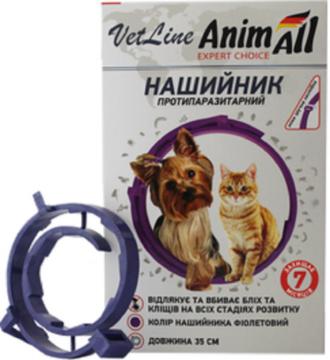 Изображение 3 - AnimAll VetLine Ошейник от блох и клещей для собак и котов, 35 см