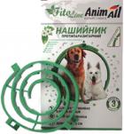 AnimAll FitoLine Nature Ошейник от блох и клещей для собак, 70 см