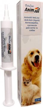 Изображение 1 - AnimAll VetLine Антизуд суспензия для котов и собак