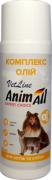 AnimAll VetLine Комплекс масел для собак и котов