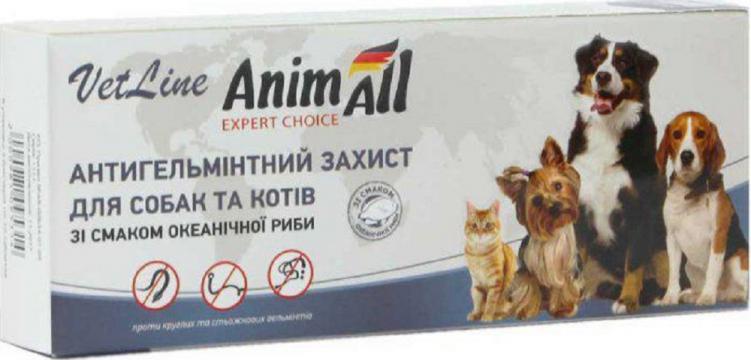 Изображение 1 - AnimAll VetLine Таблетки от гельминтов со вкусом рыбы для собак и котов