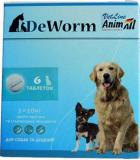 AnimAll VetLine DeWorm Таблетки от гельминтов для собак